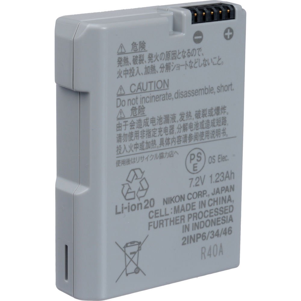 Nikon EN-EL14a Rechargeable Lithium-Ion Battery - cambuy-lives Nikon EN-EL14a Rechargeable Lithium-Ion Battery - cambuy-lives